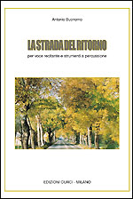La strada del ritorno